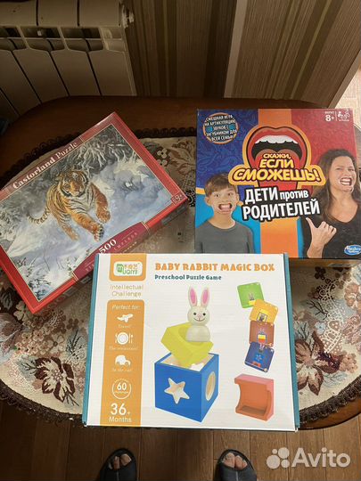 Игра детсая развивающая