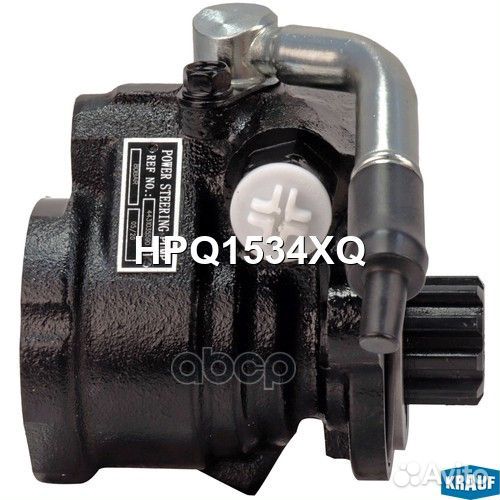 Насос гидроусилителя руля HPQ1534XQ HPQ1534XQ K