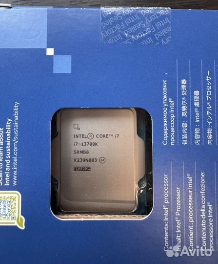 Intel core i7 13700k