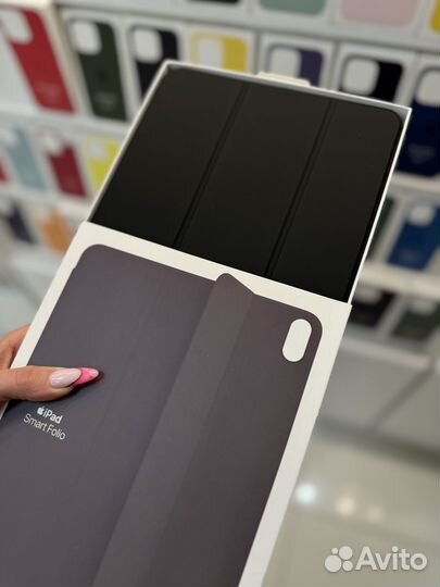 SMART Folio iPad air 4/5