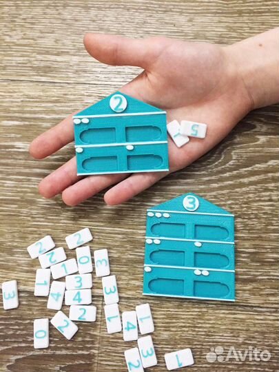 Настольная игра «Числовые домики»