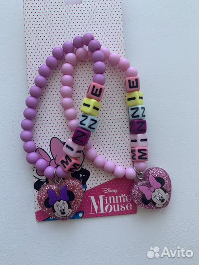 Браслеты Минни 2 штуки