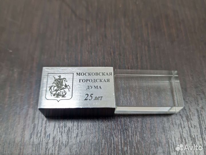 Лазерная гравировка