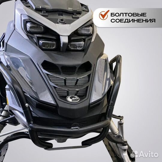 Бампер передний Lynx Ranger 49 (Платформа RadienX) №24