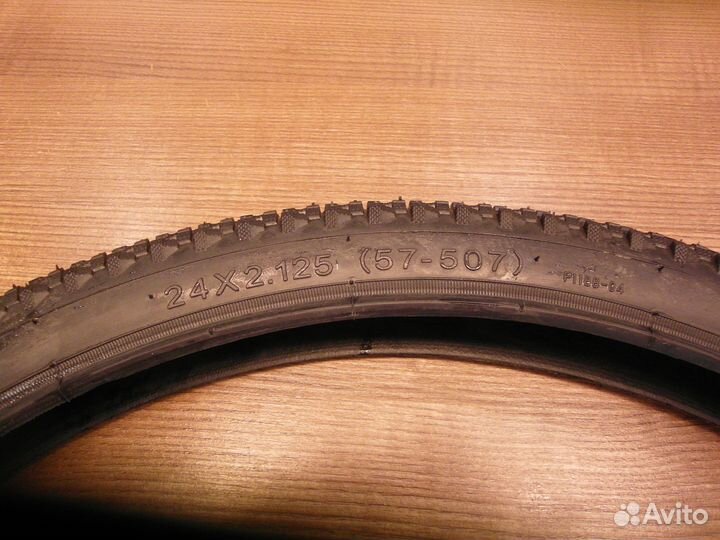 Почти новые объёмные покрышки 24 57х507 для всего