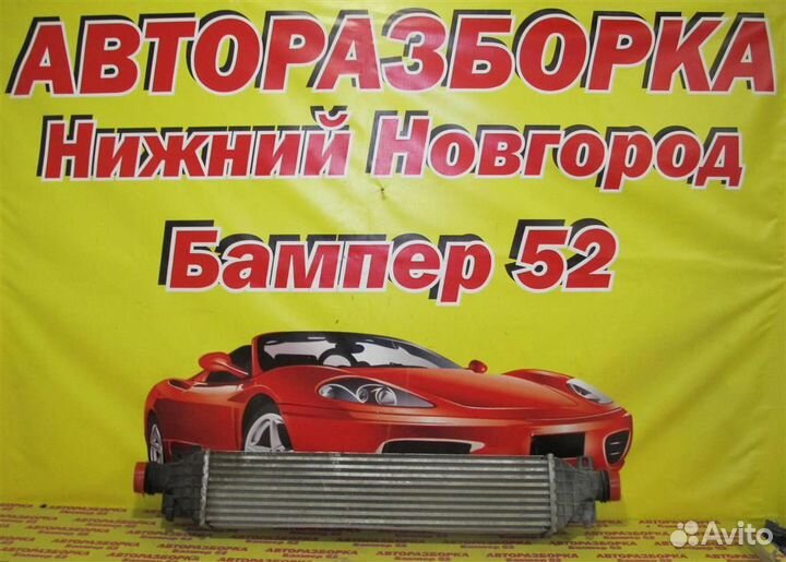 Opel Mokka 2012 Интеркулер