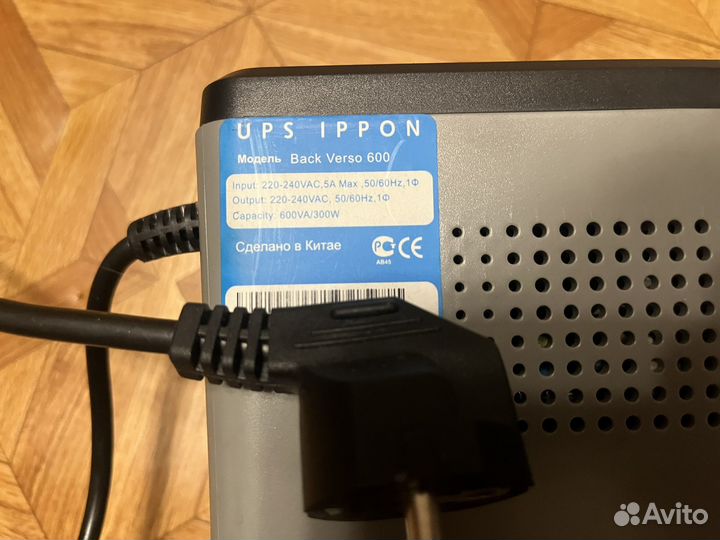 Стабилизатор напряжения ресанта