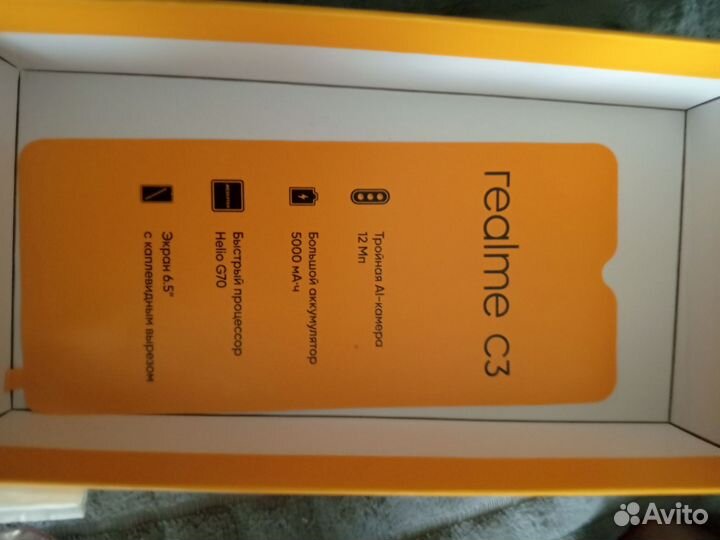 realme C3, 3/64 ГБ