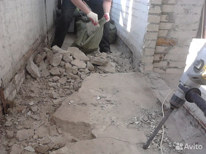 Демонтаж, демонтажные работы