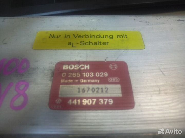 Блок управления Audi A6 C4