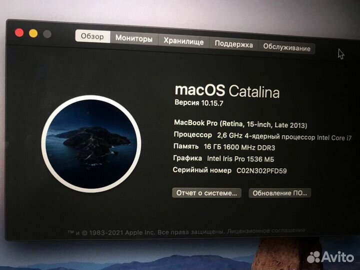 MacbookPro 15 late 2013(gt750m 2gb, 1tb ssd, 16gb)