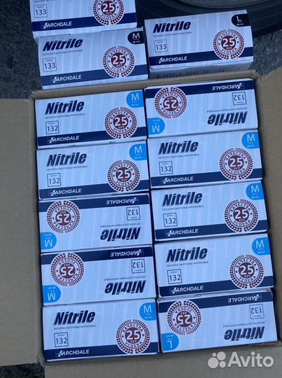 Перчатки нитриловые Nitrile Nitrimax archdale