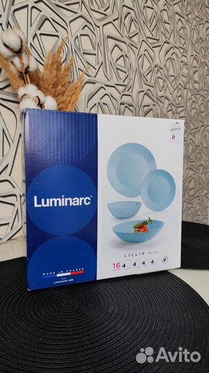 Новый набор столовой посуды Luminarc 16 предметов