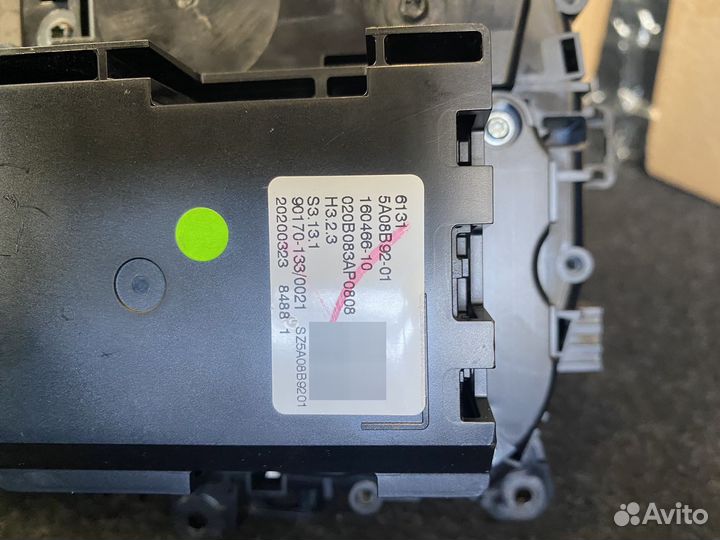 Селектор АКПП BMW X5 X6 X7 G05 G06 G07