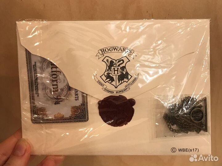 Письмо Гарри Поттера