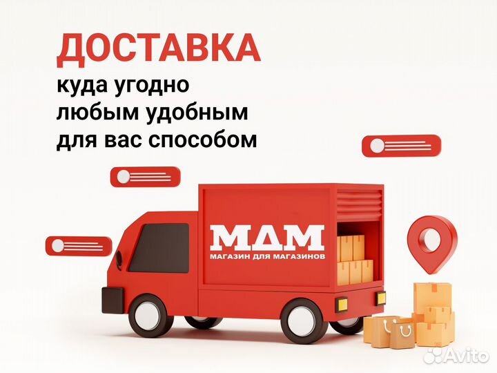 Металлический шкаф для одежды, сумочница