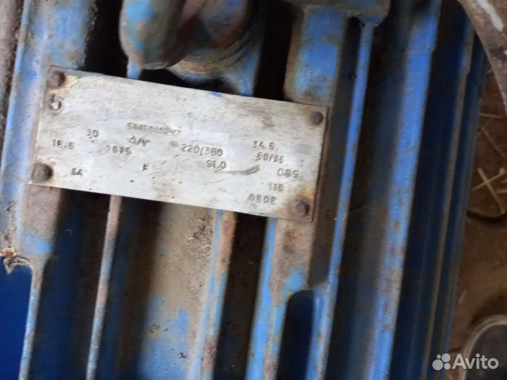 Водяной насос