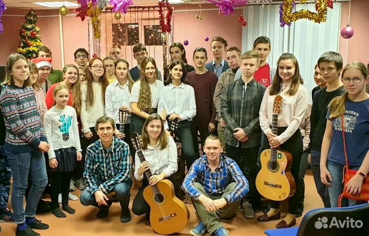 Гитара бесплатные занятия