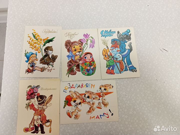 Открытки СССР