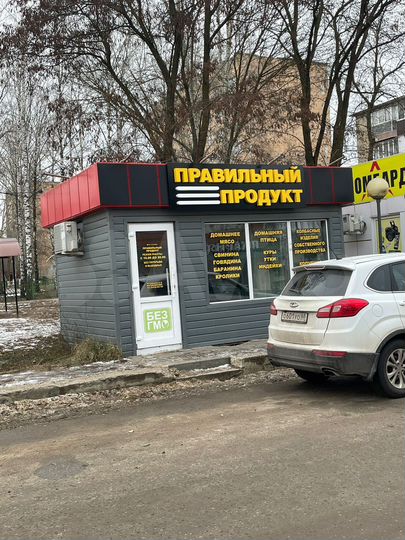 Торговая площадь, 15 м²