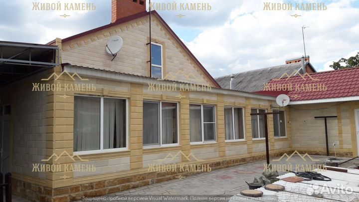 Дагестанский камень