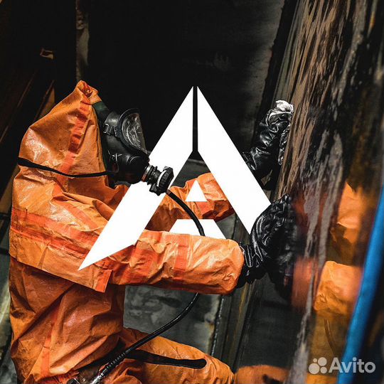 Разнорабочий