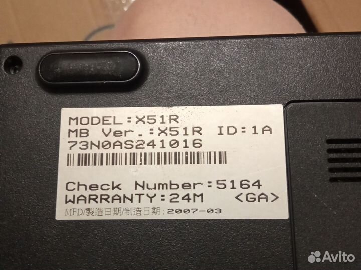 Ноутбук На запчасти asus и dell xps m1730