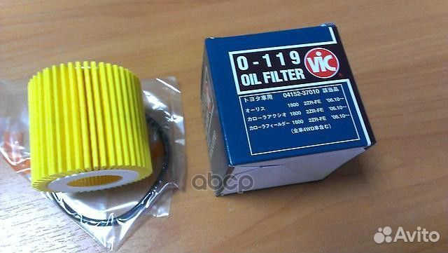 Фильтр масляный VIC O-119 Япония 1/100 шт. O-119