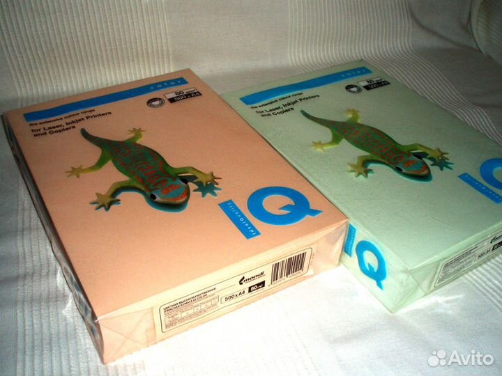 Бумага цветная. Австрия