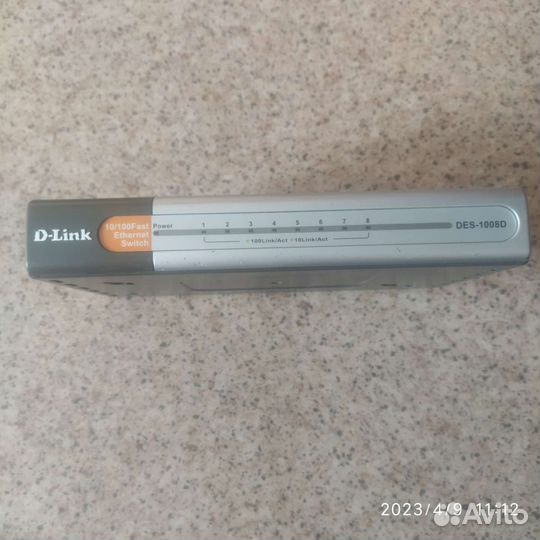 Сетевой коммутатор