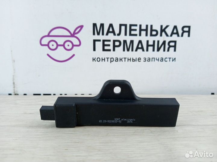 Антенна системы комфортного доступа BMW 7 G11/G12