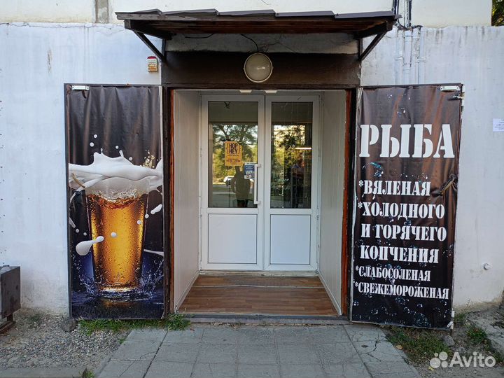 Продам готовый бизнес магазин разливного пива