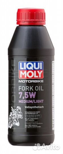 LiquiMoly 7,5W Motorbike Fork Oil Medium/Light