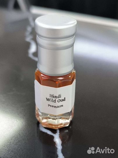 Дикие Индийские Уды (Hindi Oud )