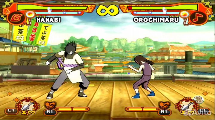 PS2 Naruto Shippuden Ultimate Ninja 5