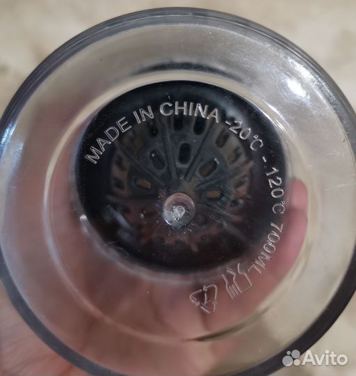 Бутылка для воды