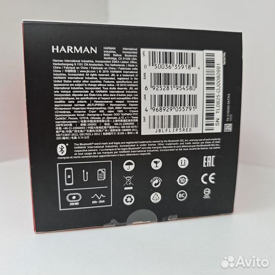 Портативная колонка JBL Flip 5, красная