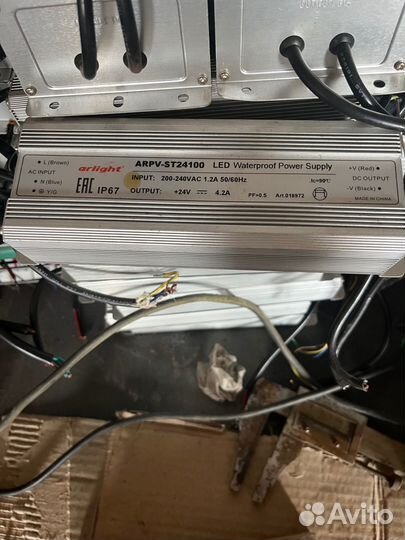 Блок питания 24V с гальванической развязкой