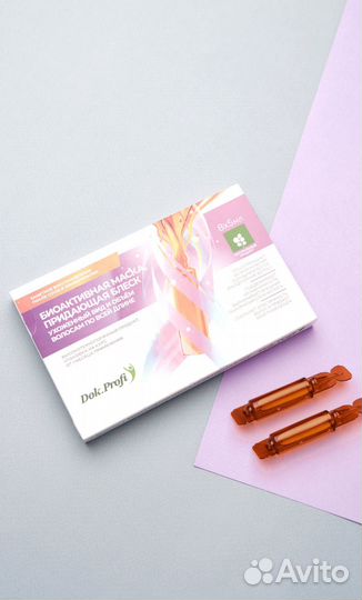 Маска для блеска и увлажнения волос Dok.Profi