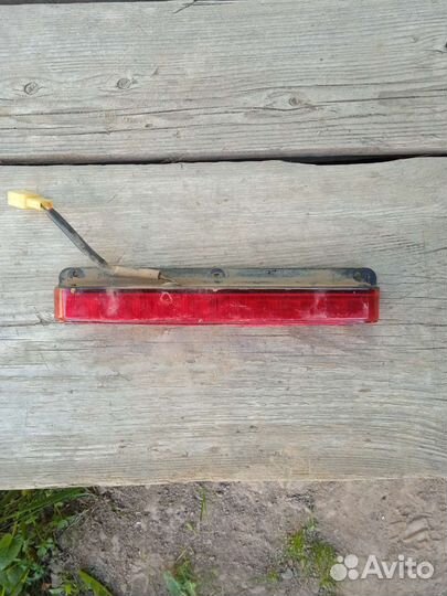 Стоп сигнал