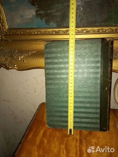 Ноты старинные