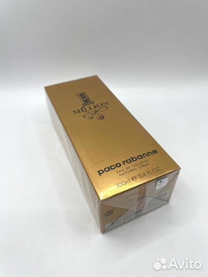 Paco Rabanne One million