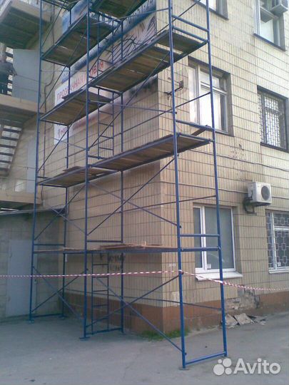 Леса строительные Б\У