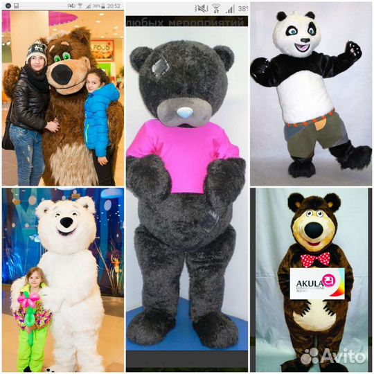 Ростовые куклы