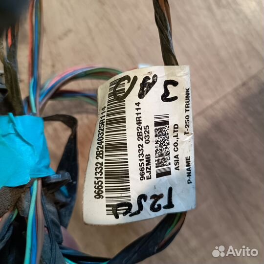 Проводка багажника Chevrolet Aveo T250