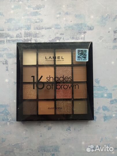 Тени Vivienne Sabo, Lamel