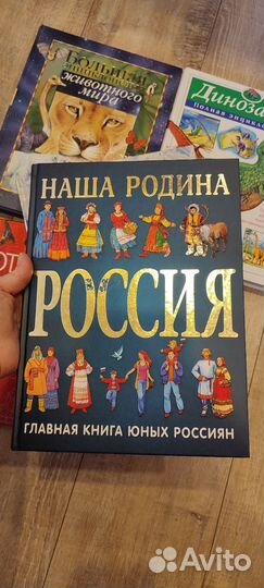 Книги из серии 