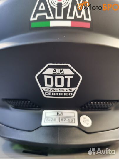 Шлем AIM мото кроссовый/ эндуро