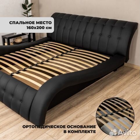 Кровать 160х200 черная Мадрид