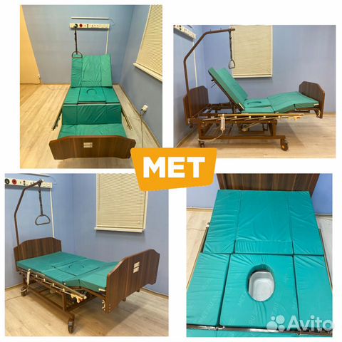 MET EVA Медицинская электро-кровать с переворотом